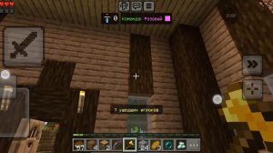 это просто не возможно