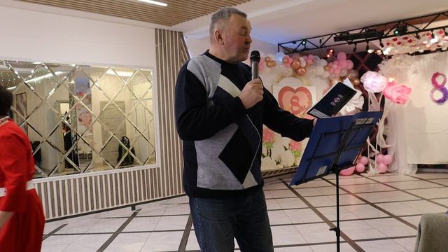 поздравления поэта Сергея Плотникова