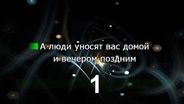 Караоке. Белые Розы. Юрий Шатунов.