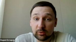 Эфир с Вадимом 21.03.26