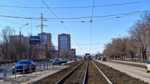 На трамвае по ул. Труда от пр. К. Маркса до депо № 3. 20 марта 2026 г.