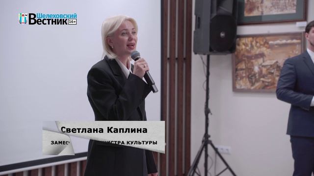 Библиотека нового поколения | Шелеховский вестник