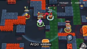 название съела саша и Настя