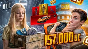 Проверка Кому Лучше Сыпет Пабг? Я с Девушкой Проверили Свою Удачу на 150.000uc🤯