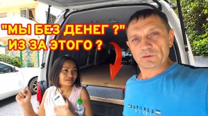 ПРОДАЮ КВАРТИРУ, ПЕРЕЕЗЖАЮ В АВТОДОМ.