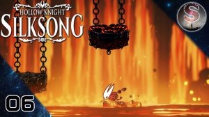 Hollow Knight Silksong - 06 - Глубокие доки - Дальние поля