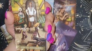 РАСТУЩАЯ ЛУНА 🌒 СОБЫТИЯ НА ПОРОГЕ. ГАДАНИЕ ОНЛАЙН