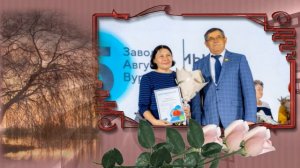 Остановить бы нам года.