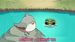 песня смайлиг криторов