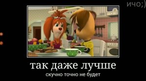 уже третье видео за сегодня!