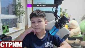 ❤PIXELMON + ЛЮБИМАЯ СУББОТА!