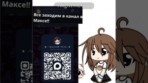 Аээ.. Ссылка в опис(?)