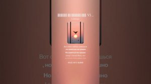 Почему не веришь мне  V5 (слова А… x AIB - Почему не веришь мне (слова… (Mashup)