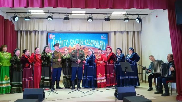 Чарышский казачий народный хор - Не кукушечка кукует