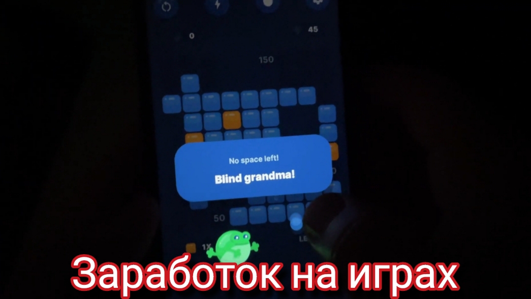 Заработок на играх в 2026 году