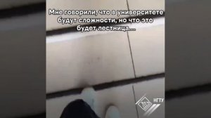 🏃♂️🚀 Лестницы Политеха: миссия невыполнима!