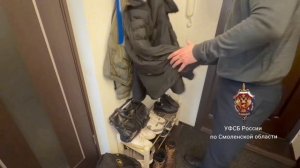 Смоленское УФСБ выявило хищение бюджетных средств в сфере кадастровых работ