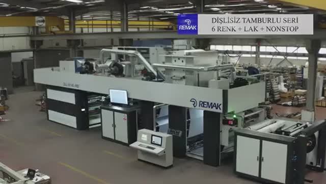 GL SERiSİ Флексопечатная машина