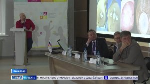 Одновременно несколько операций провели московские врачи в Кемерове