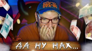 ✅ Прикол песня про пятничный стрим. От Гуди...