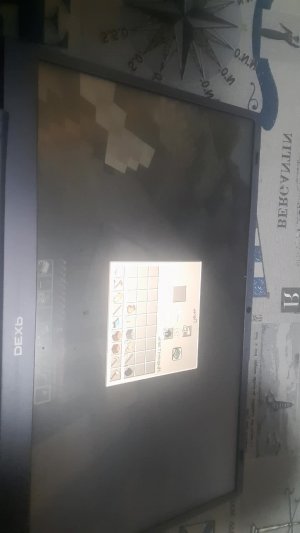 продолжени