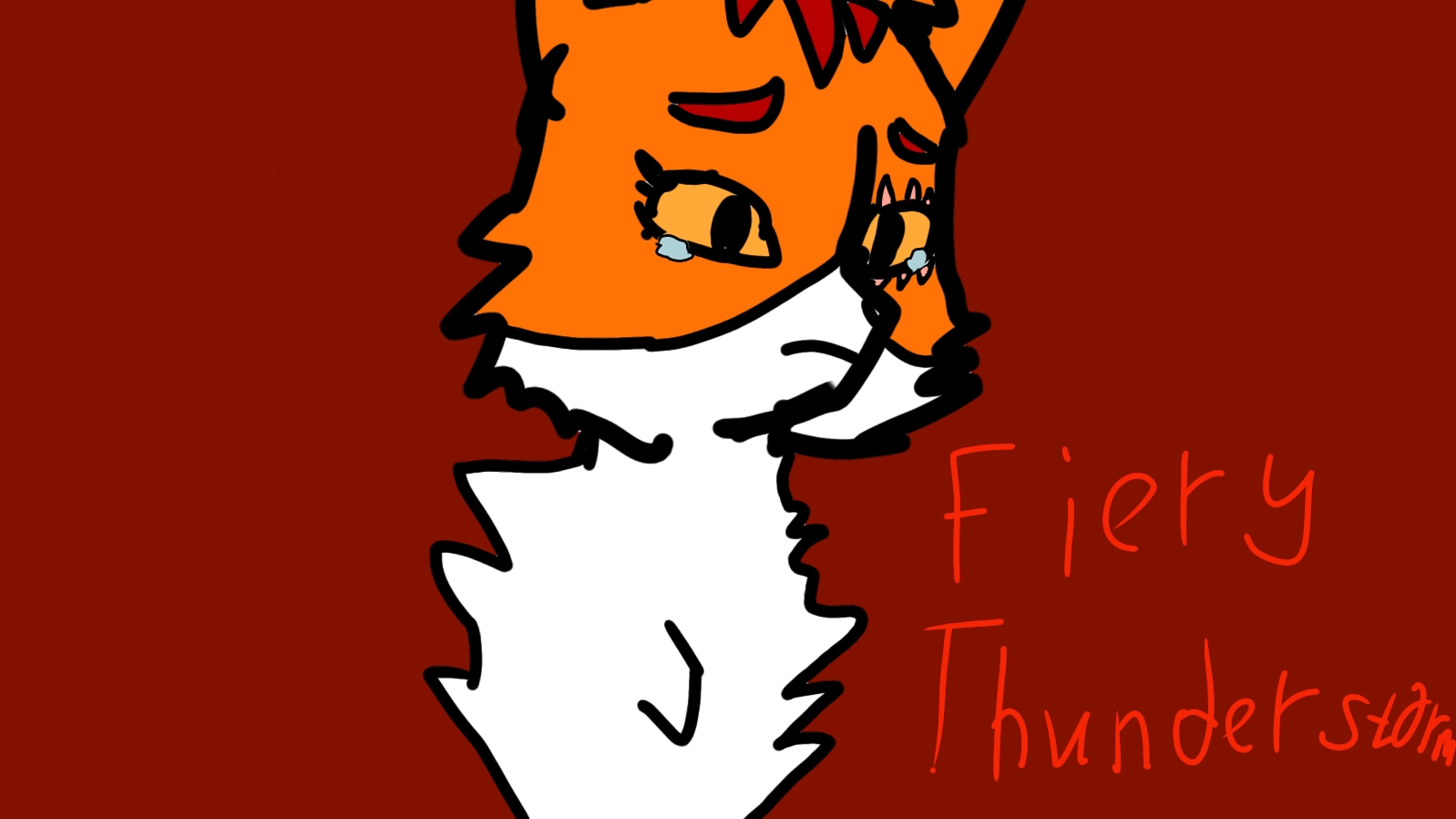 Больно? Страшно?