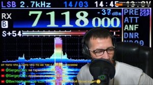 2026.14.03 - Чистейший сигнал RV3DED (Саша Серпухов)