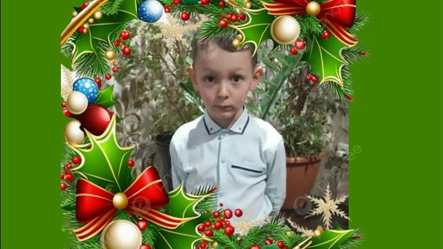 С Новым годом!