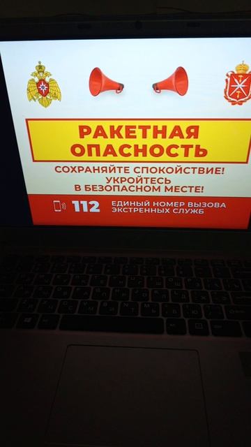 это что этого не должно быть