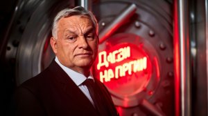 ОРБАН НАНОСИТ УДАР: 90 миллиардов заблокированы, Киев на грани банкротства!