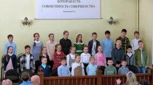 Что такое радость | Детский хор