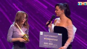 Конфетка выпуск от 21.03.2026 анонс, что будет в эфире