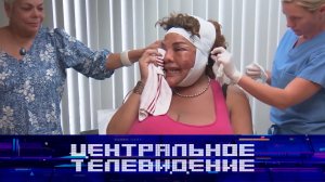 «Центральное телевидение». Выпуск от 21 марта 2026 года