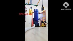 по на соревнованиях первая часть