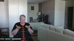 11.03.26  ТАЙЦЗИЦЮАНЬ