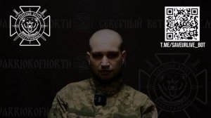 Байчук В.И. (27.12.1997 г.р.), 159 омбр часть2