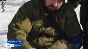 Соревнования по подледной рыбалке среди ветеранов боевых действий и участников СВО провели