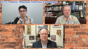Дэнни Хайфон - Ларри Джонсон и Лоуренс Уилкерсон: Иран сбил F-35 и обрушил ракетный ад на Израиль