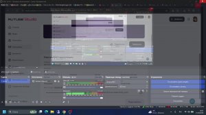 как скчать маекрафт