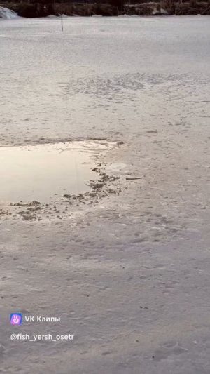 Летняя рыбалка в зимнем прорубе!) Когда совсем не в терпеж!