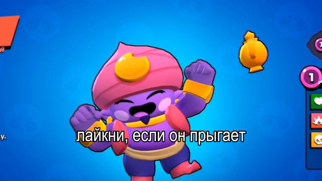 мх..да