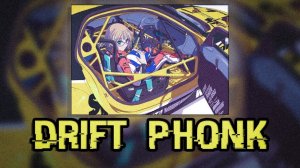 DRIFT PHONK MIX ПОДБОРКА ЖЁСТКОГО ФОНКА ДЛЯ ДРИФТА 2026