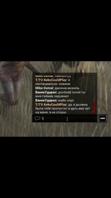 Кристина в дибиди...жопка сгорела.