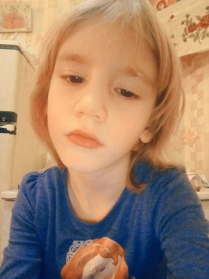 мира на ходиков на демонов