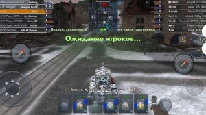 Играю в Tanks blitz 💪💯