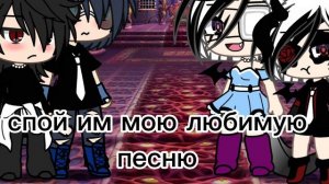 у меня нету идей(