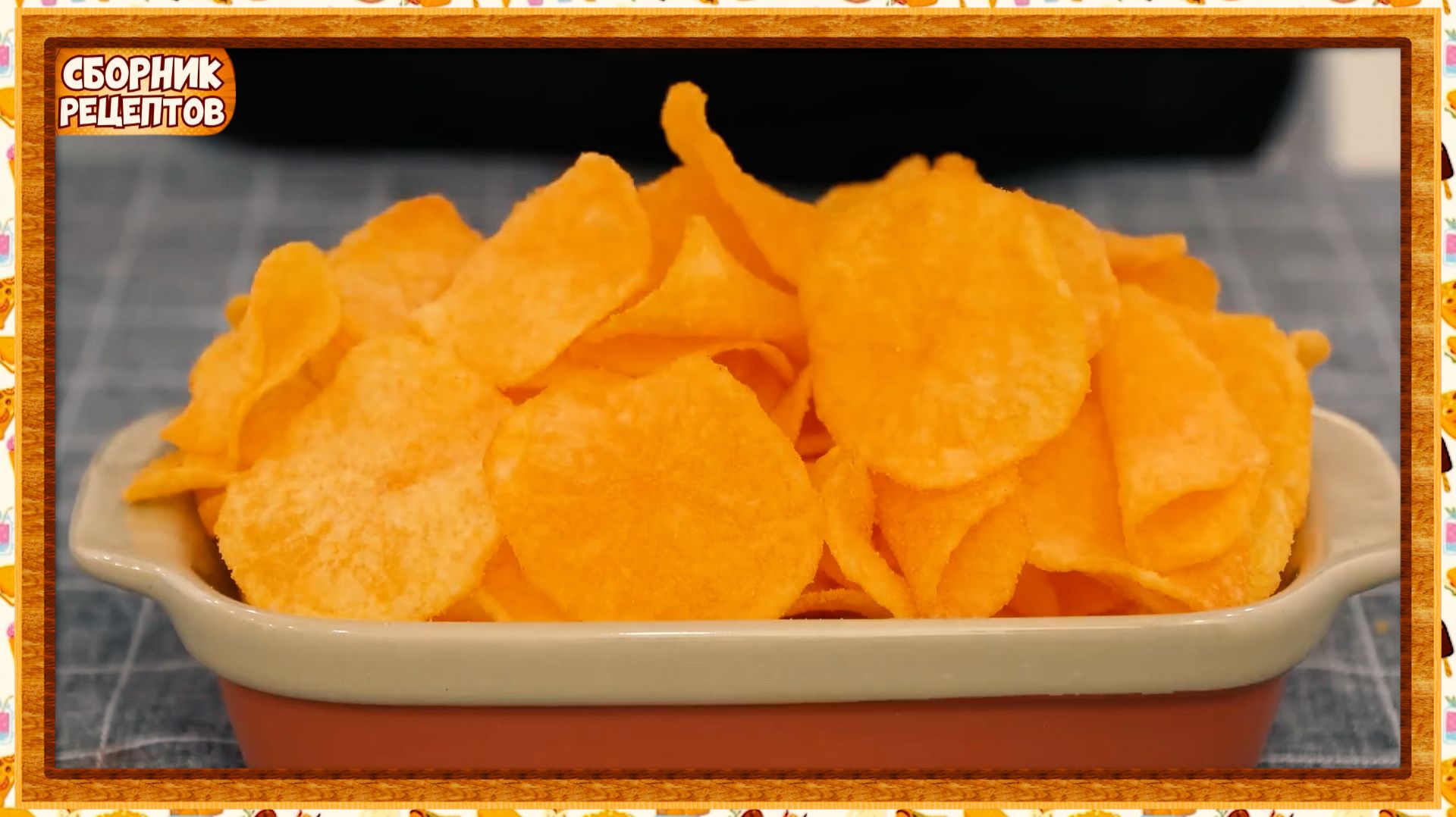 Картофельные чипсы с сырным вкусом