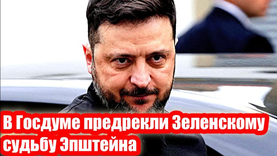 Новости Сегодня 21.03.2026