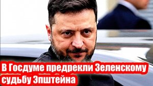 Новости Сегодня 21.03.2026