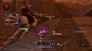 Изолированная пустыня СИГМА Высадка Гидеона The First Descendant